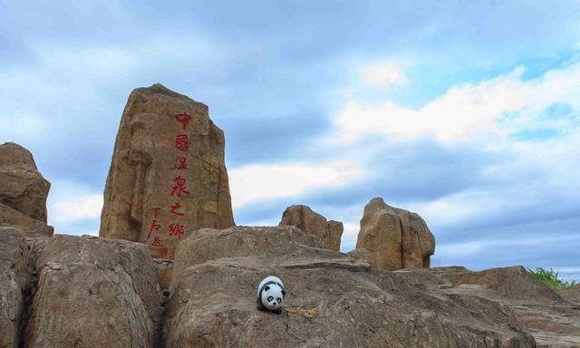 温泉之乡,林甸北国温泉的魅力|林甸北国温泉|林甸|养生_新浪新闻