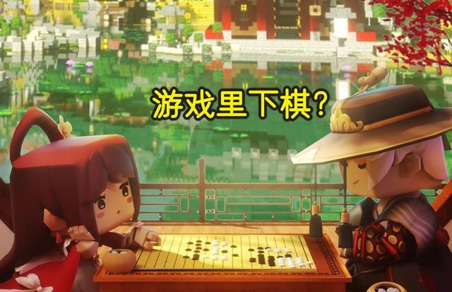 迷你世界是游戏大全?mc玩家给出一张图片,诠释了沙盒游戏现状!