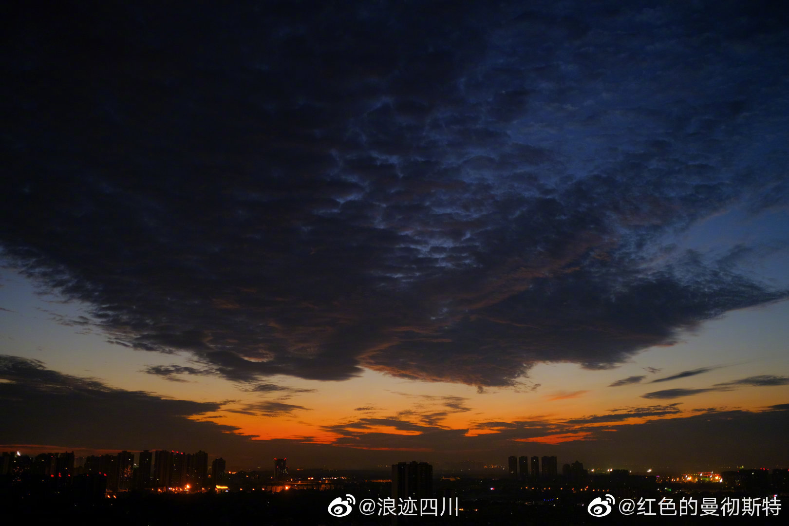 美成都清晨出现火烧云