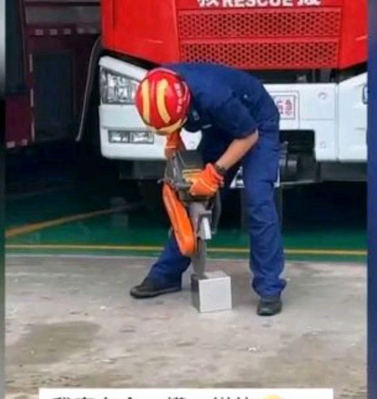 女子存钱罐打不开求助消防,撬开后惊呆众人,网友：我的是零钱罐休闲区蓝鸢梦想 - Www.slyday.coM