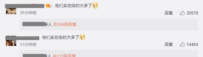 爆料华晨宇整容当事人道歉,自称图源朋友,恳请花花放过休闲区蓝鸢梦想 - Www.slyday.coM 爆料华晨宇整容当事人道歉,自称图源朋友,恳请花花放过休闲区蓝鸢梦想 - Www.slyday.coM