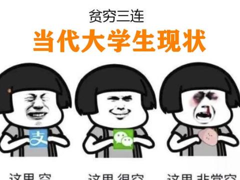 天火排行_72小时内天火降10800次闪电点燃加州野火2万人逃命