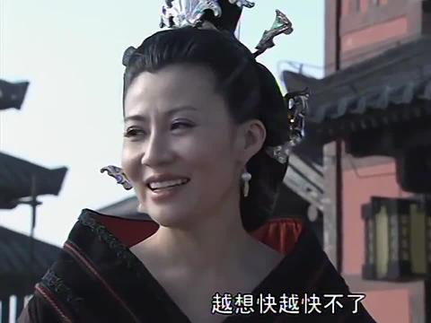 大风歌:薄姬给刘启讲述登山之理,刘启经过历练后懂事多了