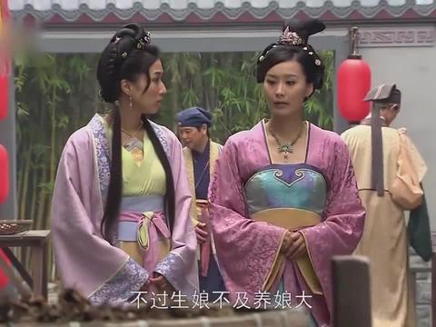 公主嫁到银屏吴四德出来逛街竟然无意间发现刺杀昭阳的刺客