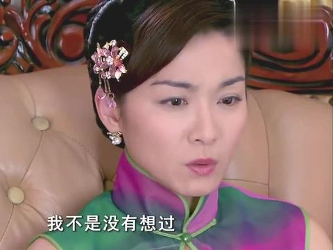 《嫁入豪门》盈娣为盈秀的事担忧,可又怕曹锐跟盈秀接近,太难!