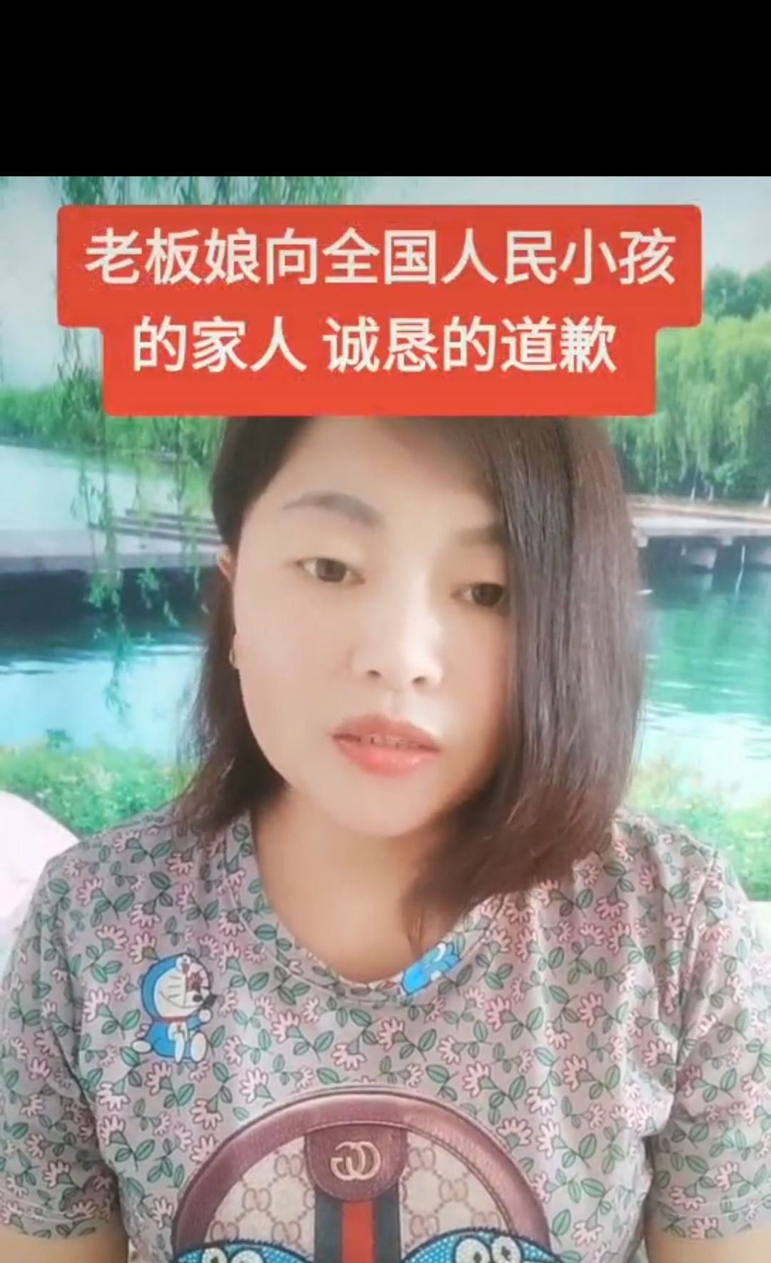 这个女人引以为傲,自己嚣张跋扈的资本就是徽州宴,可当徽州宴的繁荣不