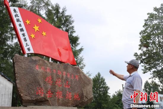 东北抗联密营群遗址所在地黑龙江木兰成为暑假游学新宠
