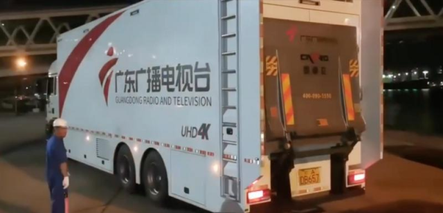 霸气！粤A车牌现身东京街头！还有北京车牌、上海车牌休闲区蓝鸢梦想 - Www.slyday.coM