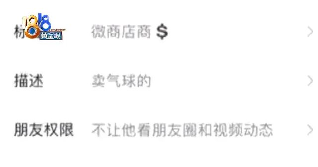 他们喝通宵后找刺激，留下满地“小钢瓶”，警察蜀黍出手了休闲区蓝鸢梦想 - Www.slyday.coM