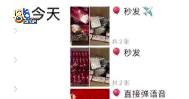 他们喝通宵后找刺激，留下满地“小钢瓶”，警察蜀黍出手了休闲区蓝鸢梦想 - Www.slyday.coM