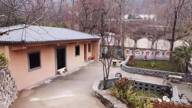 长安村落太乙宫街道太乙宫村