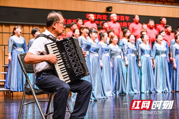 聆听湘江韵律！ 长沙市开福区举办庆祝建党百年群众合唱比赛休闲区蓝鸢梦想 - Www.slyday.coM