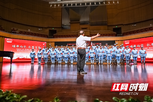 聆听湘江韵律！ 长沙市开福区举办庆祝建党百年群众合唱比赛休闲区蓝鸢梦想 - Www.slyday.coM