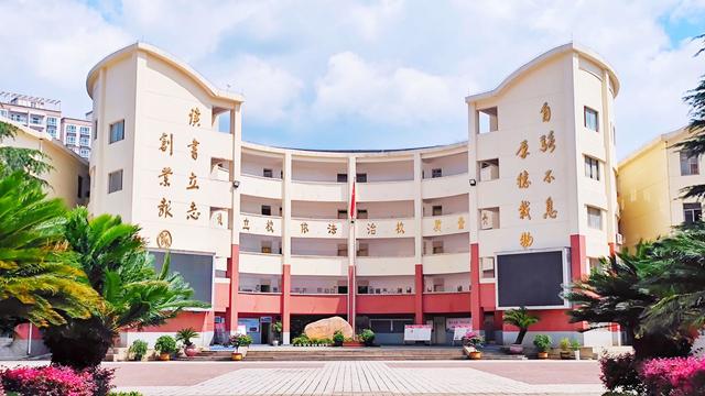 赞遵义清华中学