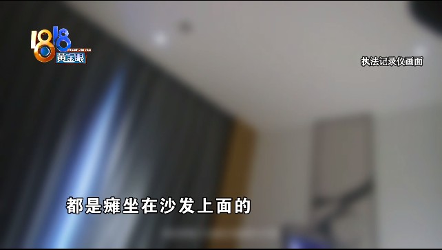 他们喝通宵后找刺激，留下满地“小钢瓶”，警察蜀黍出手了休闲区蓝鸢梦想 - Www.slyday.coM