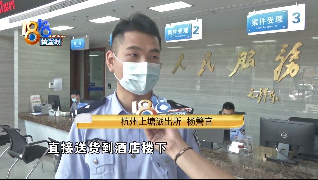 他们喝通宵后找刺激，留下满地“小钢瓶”，警察蜀黍出手了休闲区蓝鸢梦想 - Www.slyday.coM