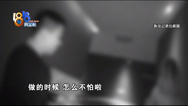 他们喝通宵后找刺激，留下满地“小钢瓶”，警察蜀黍出手了休闲区蓝鸢梦想 - Www.slyday.coM