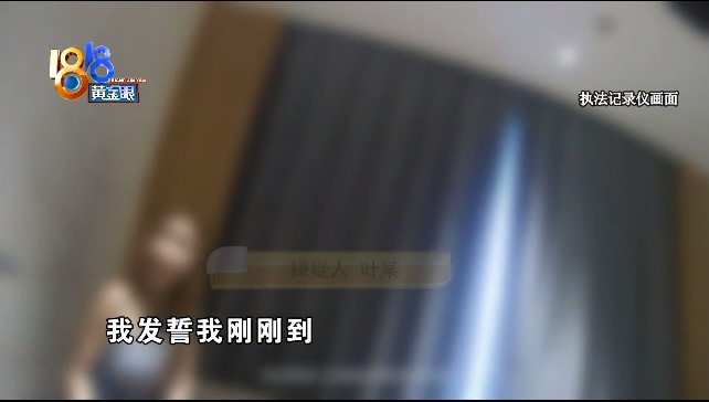 他们喝通宵后找刺激，留下满地“小钢瓶”，警察蜀黍出手了休闲区蓝鸢梦想 - Www.slyday.coM