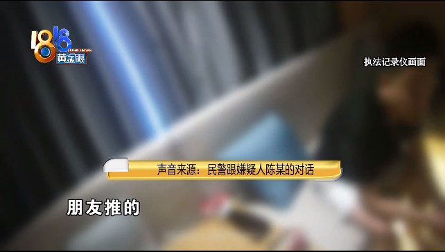 他们喝通宵后找刺激，留下满地“小钢瓶”，警察蜀黍出手了休闲区蓝鸢梦想 - Www.slyday.coM