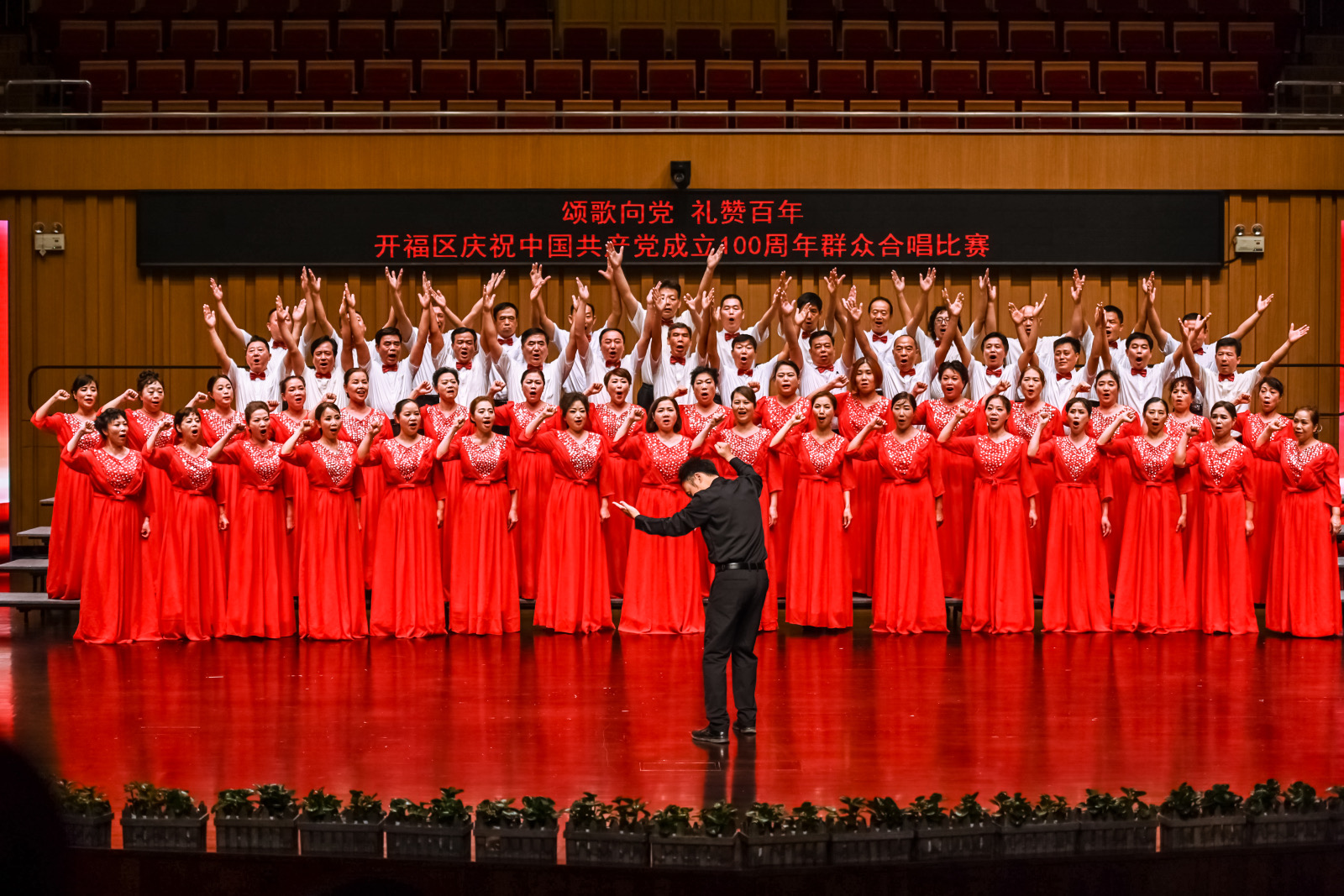 群众合唱比赛唱响“湘江韵律”休闲区蓝鸢梦想 - Www.slyday.coM