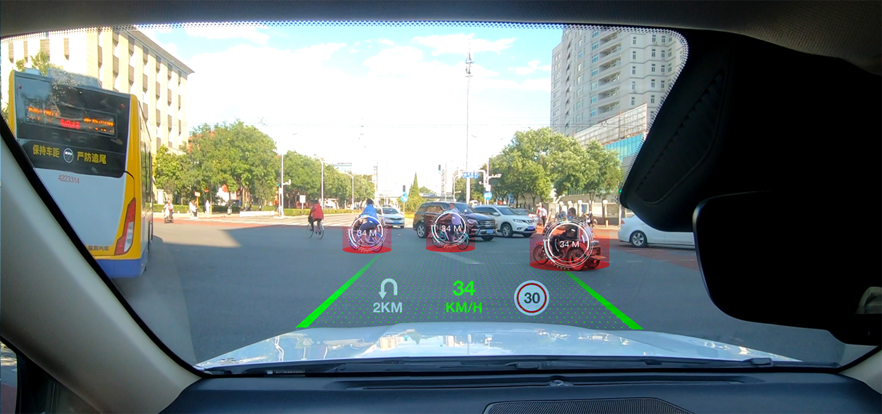 ar-hud实际路测示意图