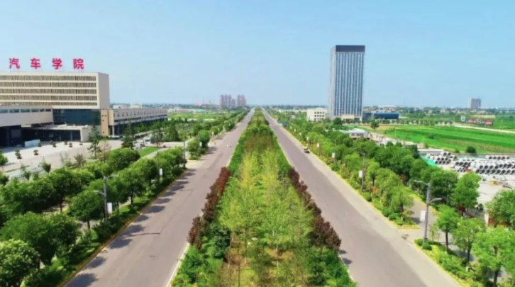 经开区渭北新城17.65亿元成交2宗370亩居住用地