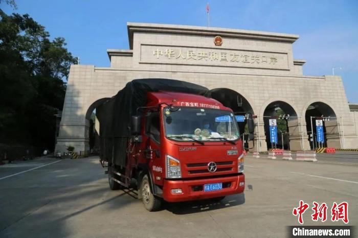 图为跨境电商货物完成通关。　广西自贸办供图
