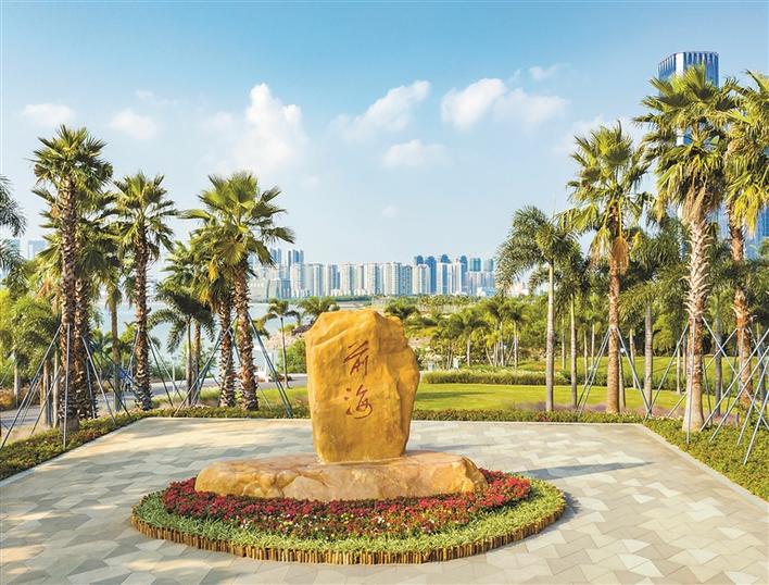 前海石成市级文保单位