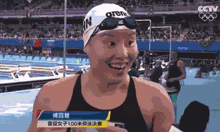 “醒醒啊！别懵了！这是奥运会！”奥运天团名场面你印象最深的是哪个？休闲区蓝鸢梦想 - Www.slyday.coM