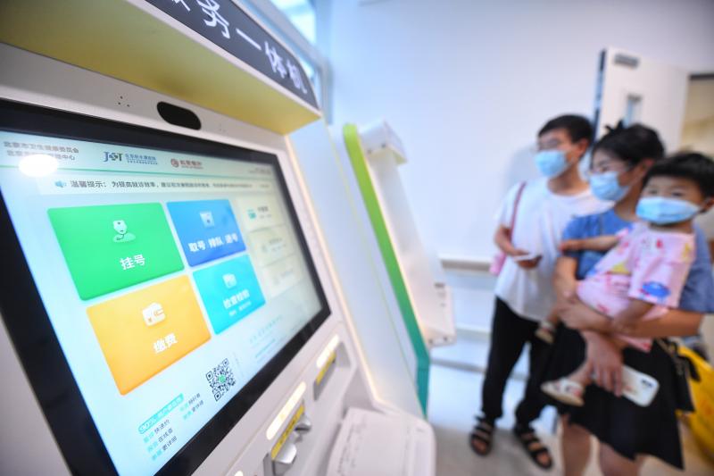 積水潭醫院全天代掛號積水潭醫院全天代掛號多少錢