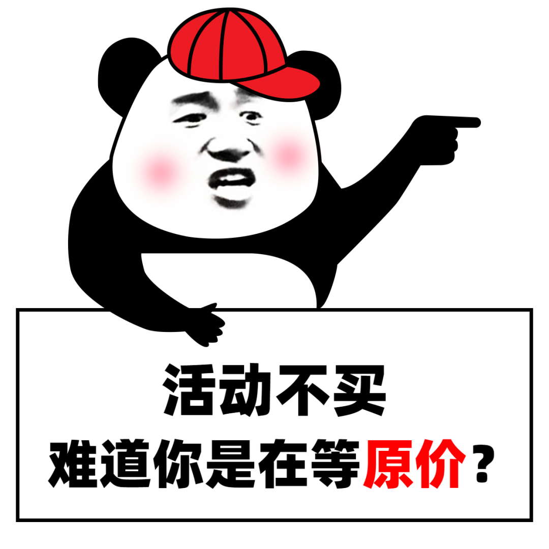 只要1元钱就可以拥有,服饰化妆品免费送!