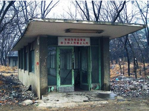 北京地铁能防原子弹你不知道的人防工程关键时刻救你命