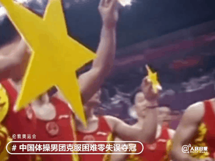 “醒醒啊！别懵了！这是奥运会！”奥运天团名场面你印象最深的是哪个？休闲区蓝鸢梦想 - Www.slyday.coM