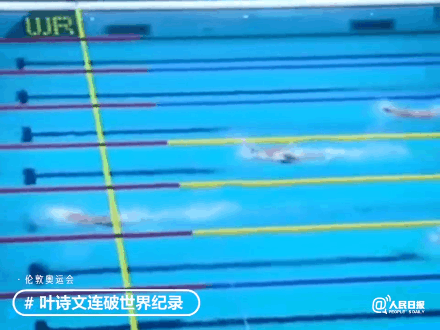 “醒醒啊！别懵了！这是奥运会！”奥运天团名场面你印象最深的是哪个？休闲区蓝鸢梦想 - Www.slyday.coM