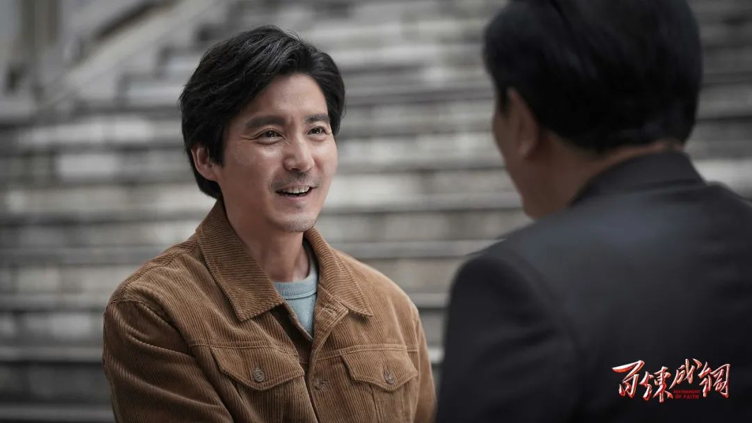 《百炼成钢》奏响脱贫攻坚青春之歌!