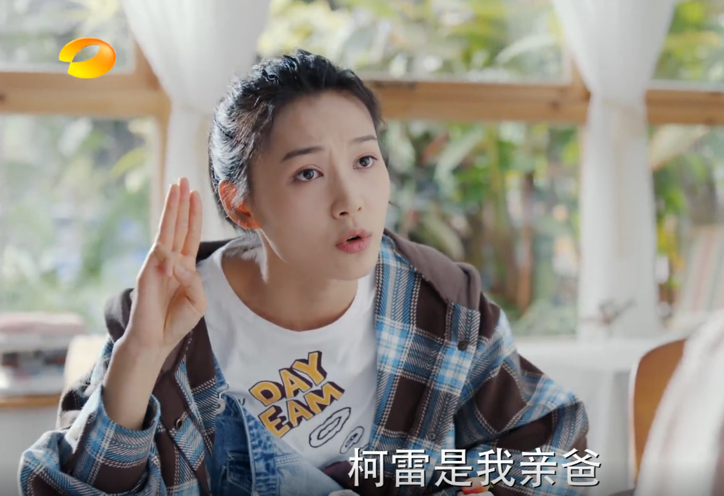 对你的爱很美|罗晴|王大山_新浪新闻