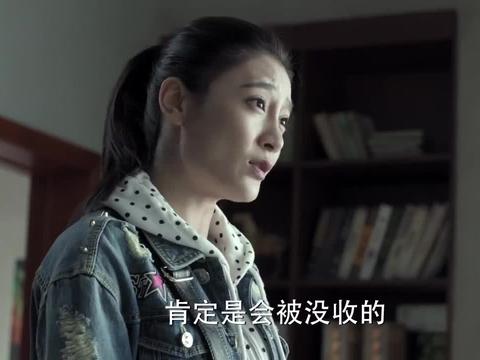 人民的名义:林华华在郑胜利那吃了个瘪,结果看见男朋友更生气了