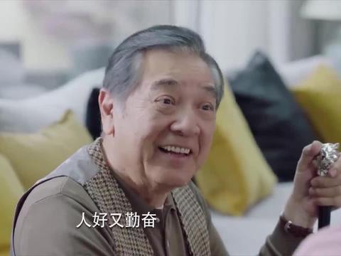 亲爱的热爱的:爷爷去佟年家里,正好遇到了孙子的情敌,太逗了!