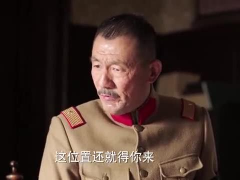 少帅:张作相为了推举汉卿上位,当面跟老哥几个说清,这票就有了