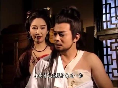 天龙八部康敏与乔峰谈旧事以为他对自己有意大喜