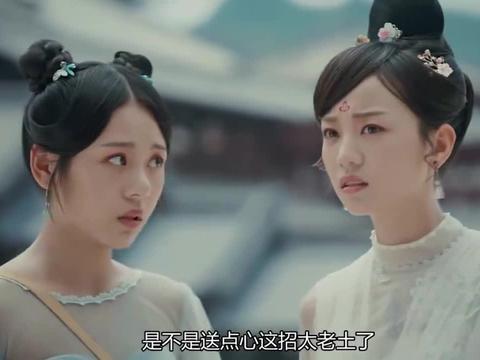 亲爱的义祁君6丑妃花式追夫竟让连铁石心肠的君上都小鹿乱撞