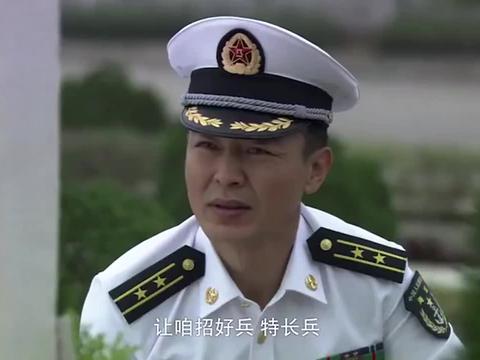 火蓝刀锋龙队长墓地祭拜战友不料被卖给了他人这是咋回事儿