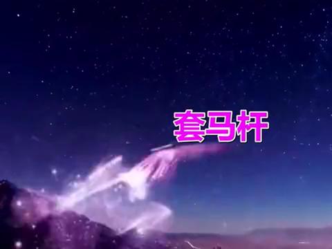 钢琴曲曲谱红尘情歌_二胡红尘情歌曲谱(3)
