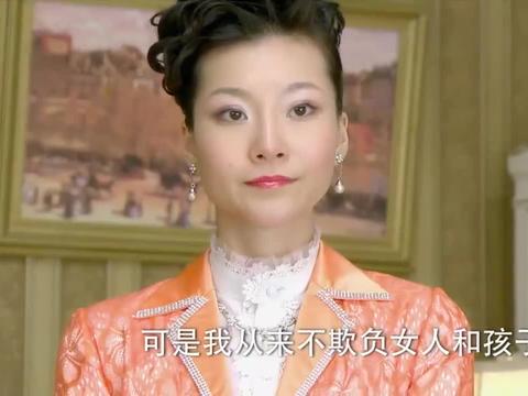 泪洒女人花:高立伯没死,婆婆被释放