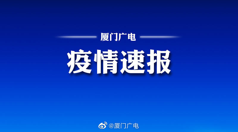 国家卫健委：昨日新增确诊病例33例，其中云南新增1例本土确诊休闲区蓝鸢梦想 - Www.slyday.coM