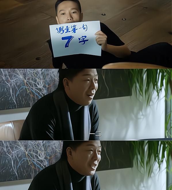 北辙南辕怎么样好看吗 北辙南辕讲的是什么故事剧情介绍