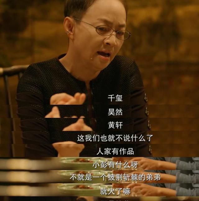 北辙南辕怎么样好看吗 北辙南辕讲的是什么故事剧情介绍
