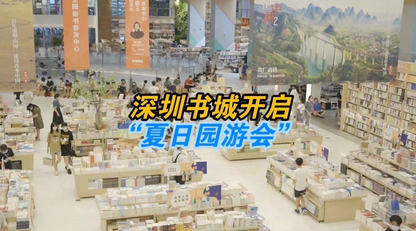 王牌进化笔趣阁