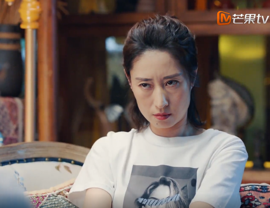 对你的爱很美罗晴你有什么可拽的