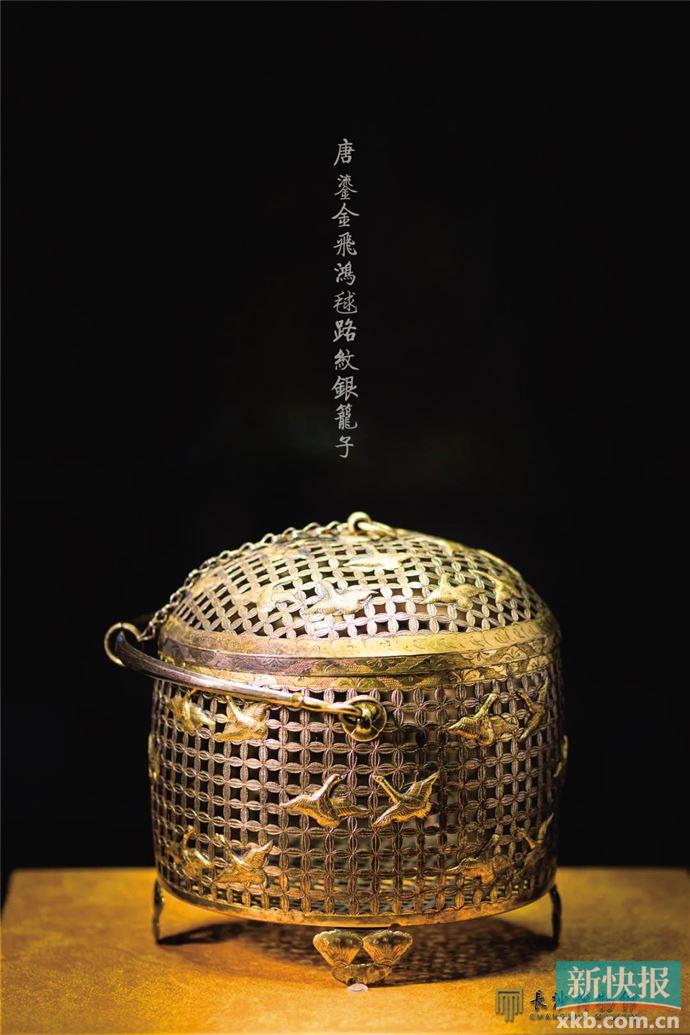 地宫宝藏法门寺唐代宫廷文物精粹特展